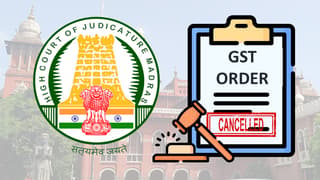High Court Sets Aside GST Order After GST Consultant Neglects SCN