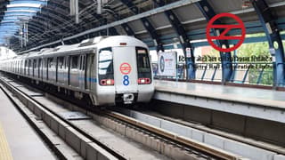 DMRC Announces Minimal Hike in Delhi Metro Fare from August 25; Check New Revised Rates