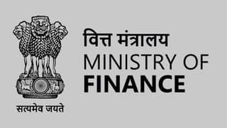 Govt. Notifies Big Changes in Recruitment Rules for Excise Settlement Commission: Effective April 2025