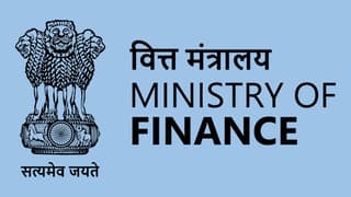 Ministry of Finance Announces Appointment of Deputy Director