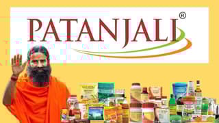 Patanjali Foods Faces GST Penalty for Non-reversal of ITC as per section 17(2)
