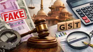 Second FIR in Fake Lottery Case Not Barred Where GST Evasion and Forgery Allegations Differ: High Court