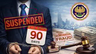 ICAI Disciplinary Committee Suspends CA for 90 Days Over Fraudulent Incorporations