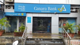 Canara Bank Announces Empanelment of Chartered Accountant Firms for Concurrent Audits