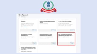 Income Tax Update: PAN-Based TDS Payments Can Now Be Made Using a Single Form 141