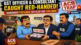 Rajkot GST Officer Bribe Case