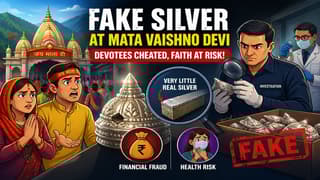 Vaishno Devi Shrine Raises Serious Concerns