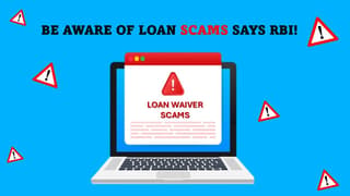 Don’t Fall for Loan Waiver Scams: RBI Issues Fresh Warning