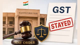 Rajasthan High Court Stays Parallel GST Recovery Proceedings [Read Order]