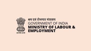 Government Notifies Rs 19,000 Monthly Wage Threshold Under Occupational Safety Code