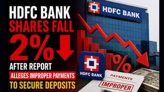 HDFC Bank Shares Fall 2% After Report Alleges Improper Payments to Secure Deposits