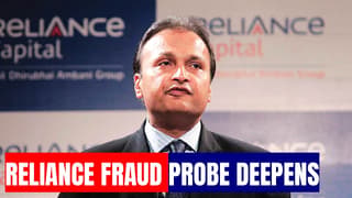 CBI Investigates Alleged Rs. 27,337 Crore Fraud against Anil Ambani-led Reliance Group