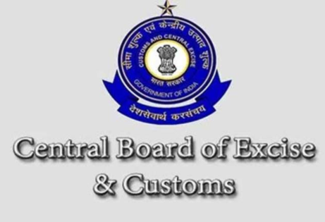 CBIC clarifies queries regarding processing of refund applications for UIN agencies