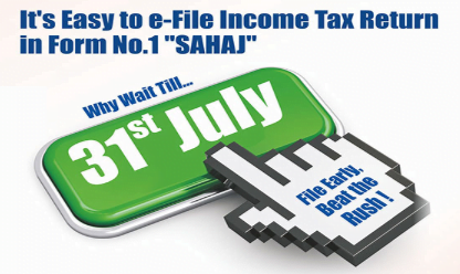 How to File ITR-1 Sahaj | Who can File ITR 1 | Instructions for filling ITR-1
