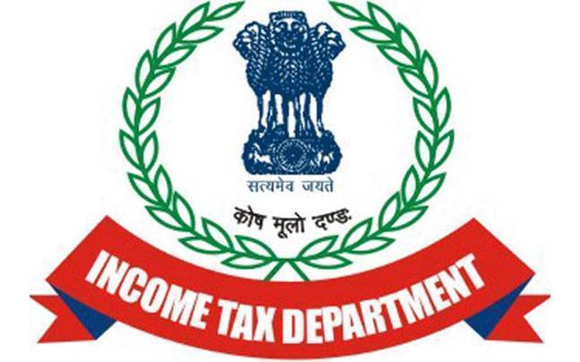 Income Tax Notification No. 61/2018 [F.No.300196/58/2018-ITA-I]/SO 5175(E)]