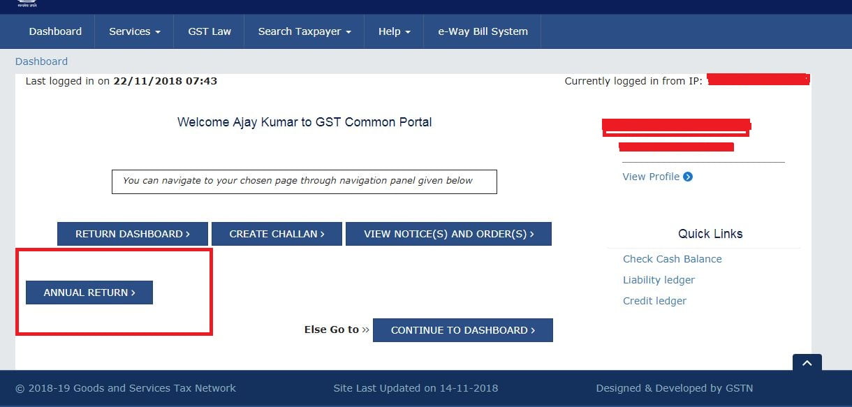 GST Annual Return GSTR9 Utility may be released very soon