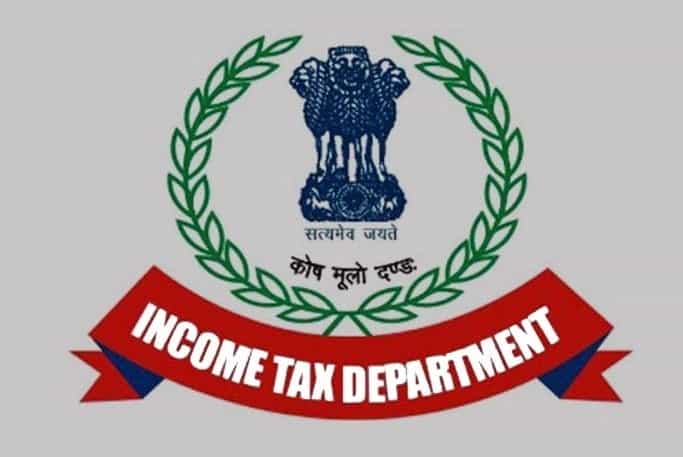 Now E Verify Your ITR Without Login