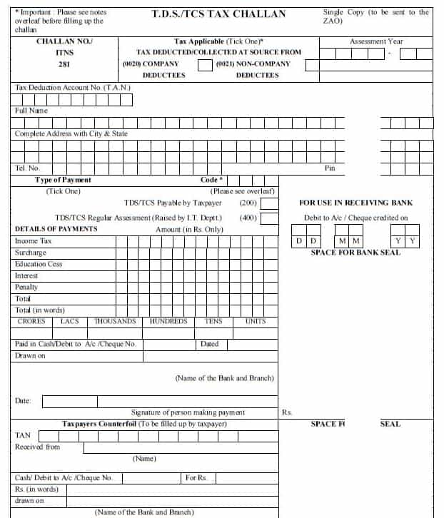 TCS Rate Chart For Assessment Year 2021-22 Or Financial Year 2020-21