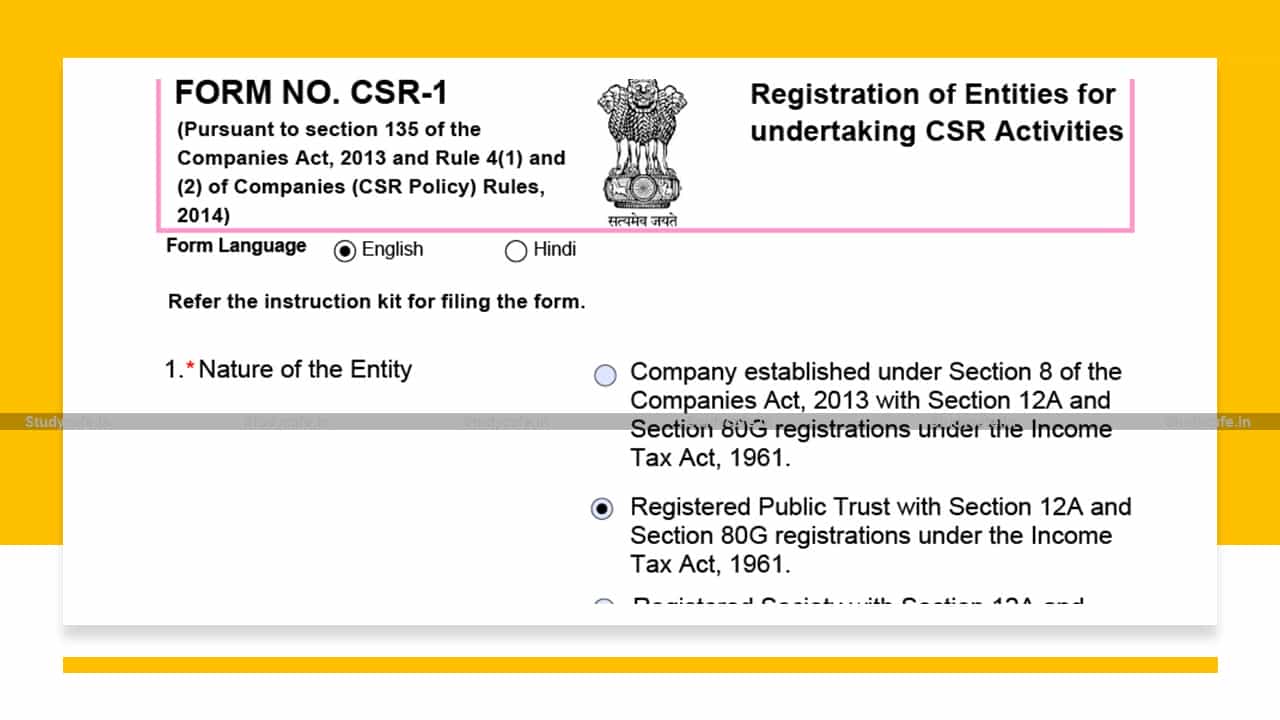 CSR-1 Form now available on MCA site for Filling