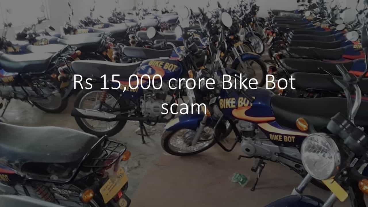 CBI takes over Rs 15,000 crore Bike Bot scam, lodges FIR against promoter