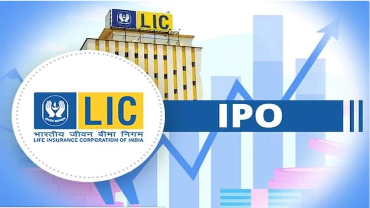 LIC Share Allotment: Know How and where to Check LIC IPO Allotment Status