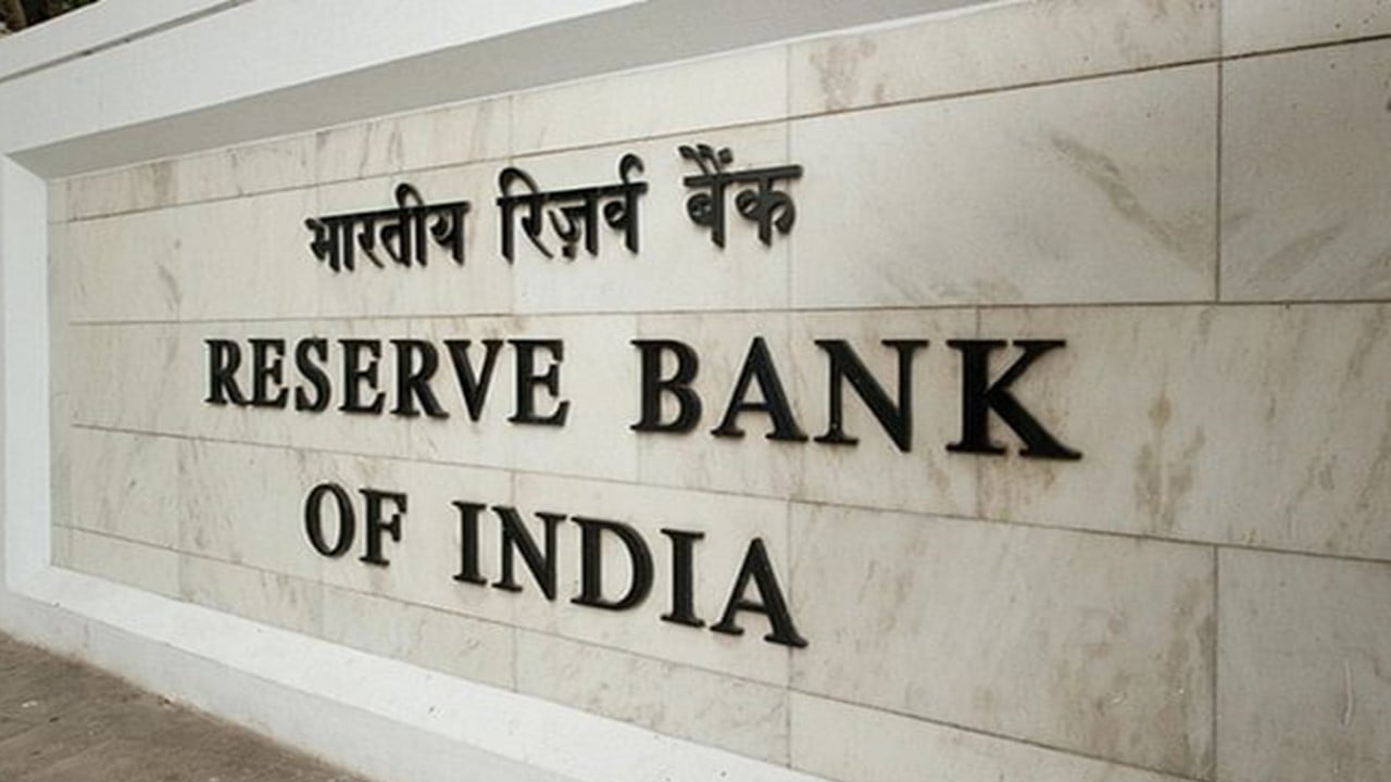 RBI Imposes 49 lakh monetary Penalty on Co-operative Bank; Check Name Of bank