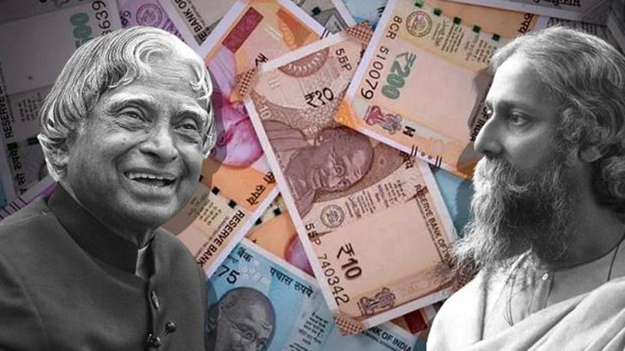 RBI New Notes: Will the image of Mahatma Gandhi is going to be replaced in Indian Currencies? Read what the RBI said
