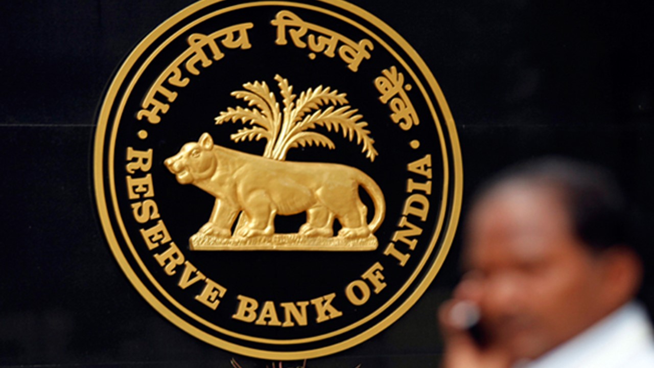 RBI cancels the license of Co-operative Bank, Know the Bank Name Here