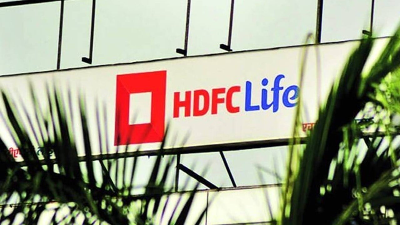 Vacancy for M.Com, CA, MBA at HDFC Life