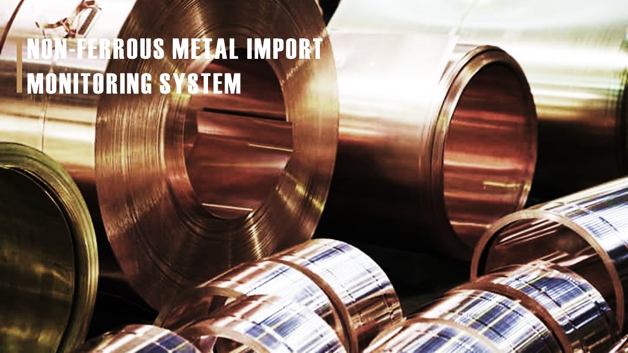 DGFT amends registration time period of Non-Ferrous Metal Import Monitoring System