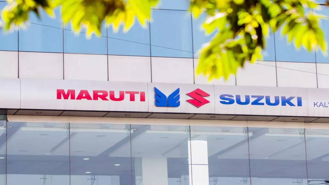 Job Update: B.E./MBA Graduates Vacancy at Maruti Suzuki