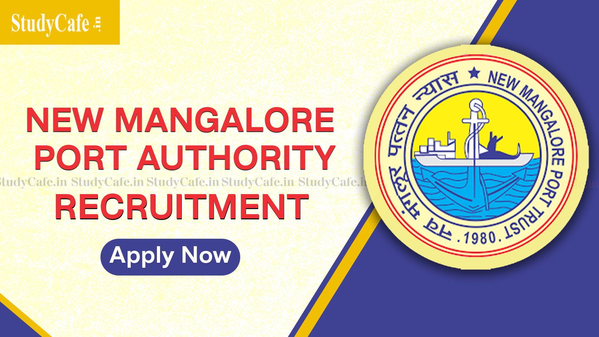 New Mangalore Port Authority Recruitment 2022 Check Post