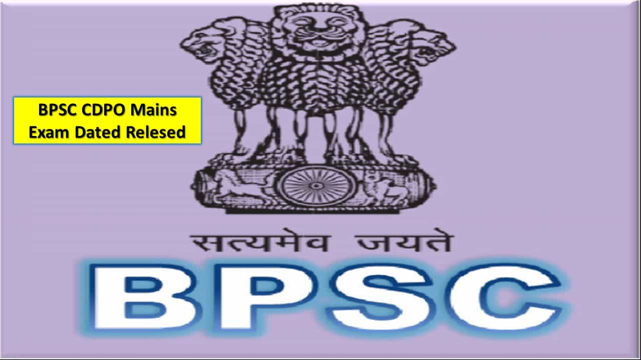 BPSC Released Examination Program Child Development Project