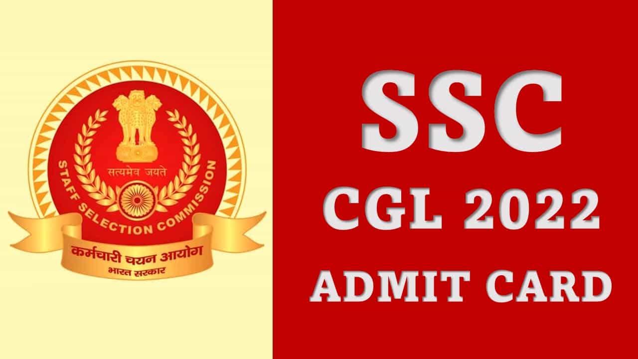SSC CGL 2022 : SSC Release Exam Date, Admit Card will be Available from December 5th
