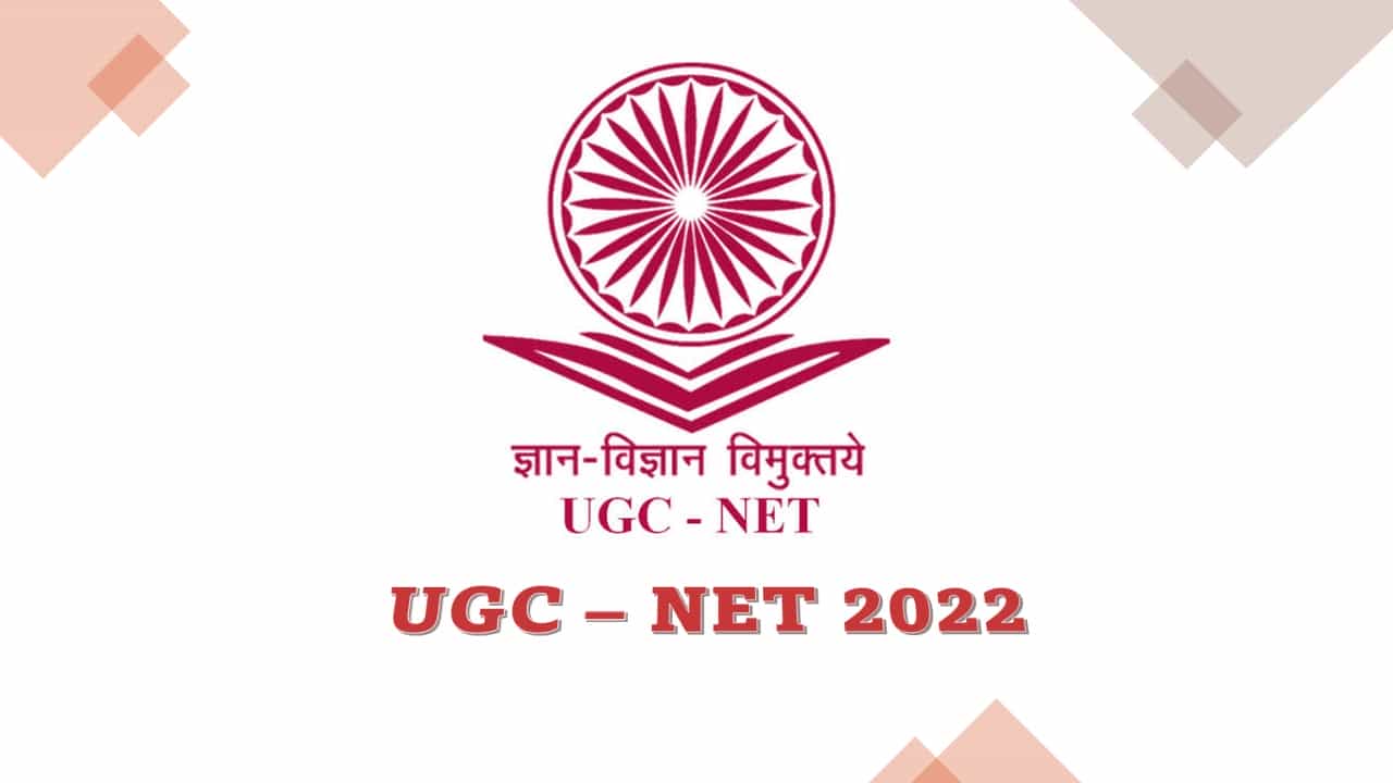 UGC NET December 2023 Live: UGC NET Admit card soon, exam city slips out |  Hindustan Times