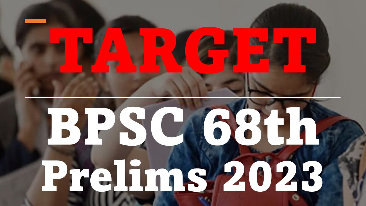 BPSC 68th Prelims 2023: Preparation Tips; Check Details