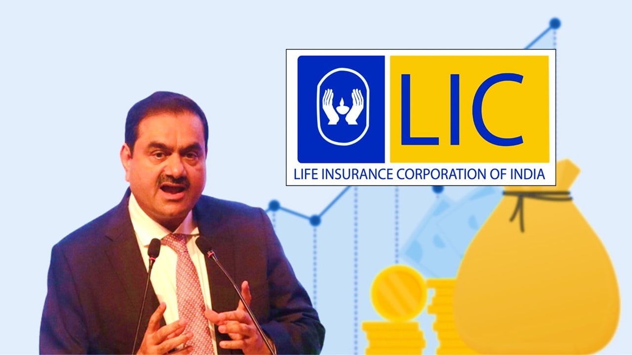 LIC lost over Rs.26000 Crores of profit in Adani group stocks in last 23 days