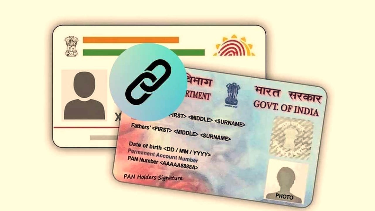 NSDL PAN Card Services at best price in Madhubani | ID: 2853004274797
