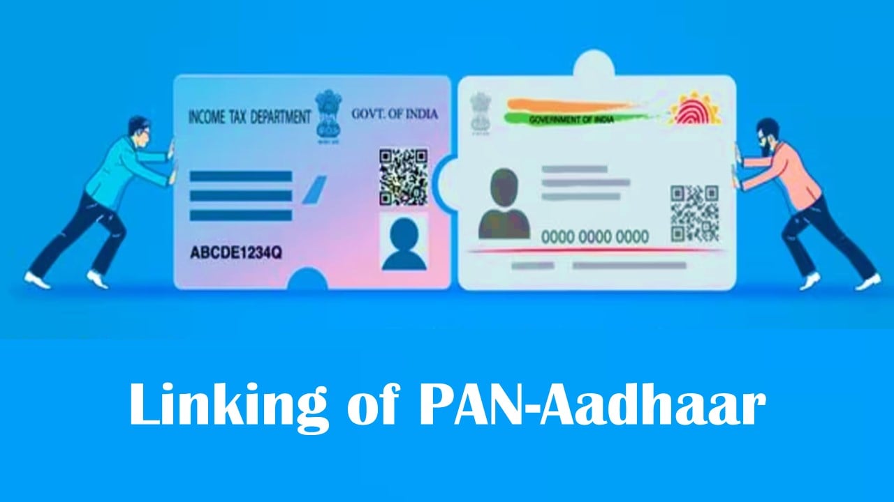 Linking of PAN-Aadhaar Last Extended Date 2023; Will it be extended again?