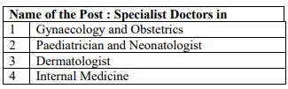 IOCL Recruitment 2023