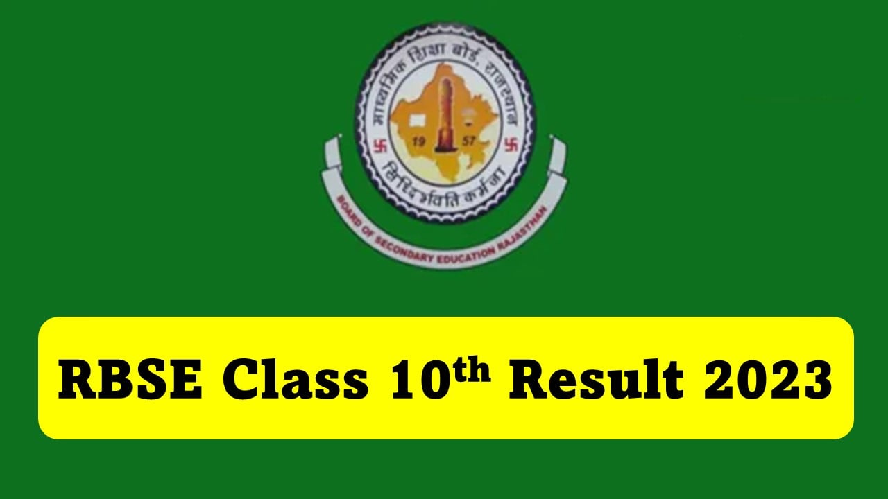 RBSE Class 10th Result 2023: Check Rajasthan Board 10th Result Date, Other Details, Get Link for Result