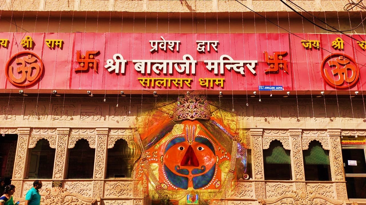 Hanuman Jayanti 2023: Know Rajasthan's Salasar Balaji Ji, Who ...