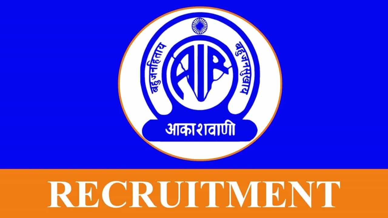 All India Radio Recruitment 2023: Check Post, Qualification, Dates, and Other Details