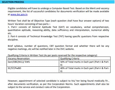 DVC JE Selection Criteria 