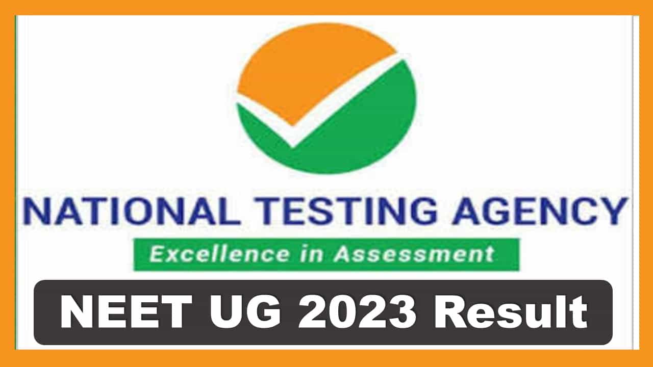 NEET UG 2023 Result Update: Check NEET UG 2023 Result Date, How to View Result, Other Details