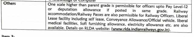 RLDA Recruitment Pay Scale Increments