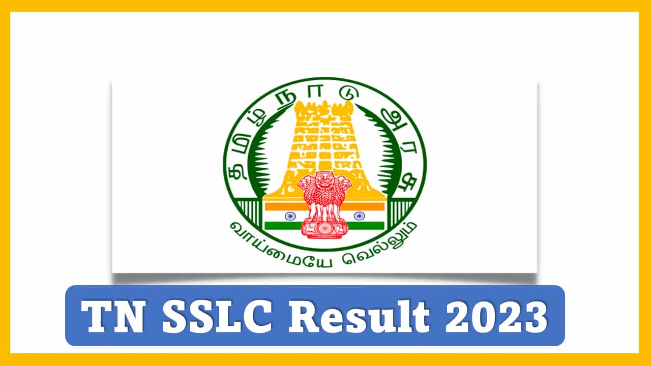 TN SSLC Result 2023: Check Tamil Nadu Class 10th Result Date, How to Download Result, Other Details