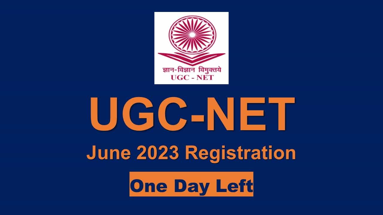 UGC Guidelines For Internship Graduate Students: UGC ने 4th Semester के बाद  Internship किया अनिवार्य, नहीं किया इन्टर्नशिप तो नहीं मिलेगी डिग्री?