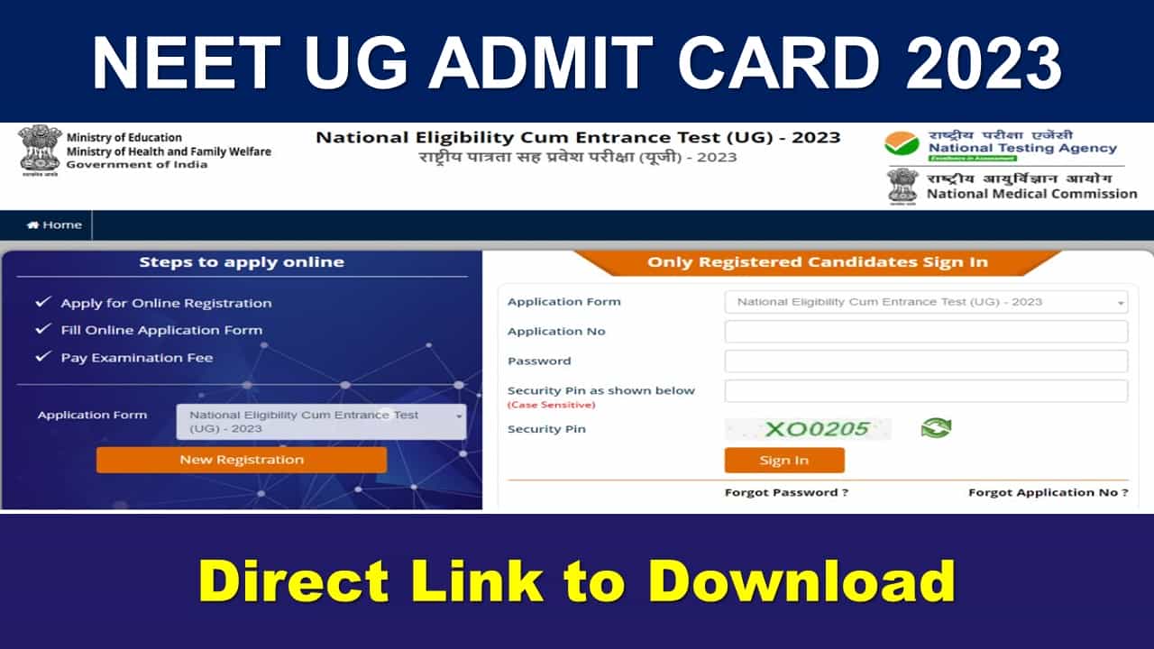 NEET UG Admit Card 2023 Released: Check How to Download, Get Direct Link