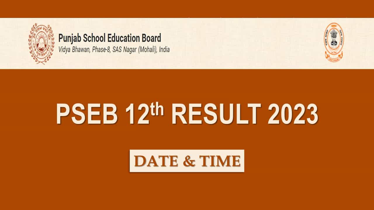 PSEB 12th Result 2022: Punjab Board Class 12th Term 2 Result 2022